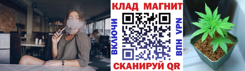 Где можно купить наркотики Волчанск A PVP  МАРИХУАНА  Мефедрон  ГАШИШ 