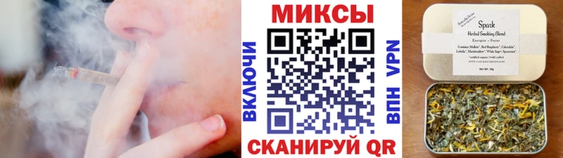 Бутират Butirat  где купить   Волчанск 