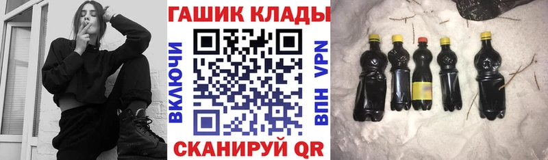 Гашиш индика сатива  MEGA ССЫЛКА  Волчанск 