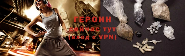 mdpv Белокуриха