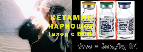 ПСИЛОЦИБИНОВЫЕ ГРИБЫ Белоозёрский