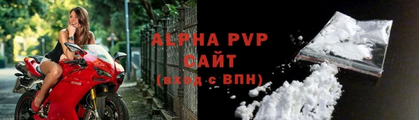 ПСИЛОЦИБИНОВЫЕ ГРИБЫ Белоозёрский