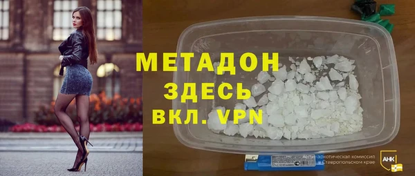PSILOCYBIN Беломорск