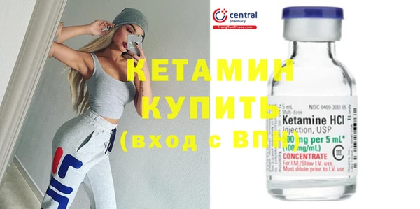 mdpv Белокуриха