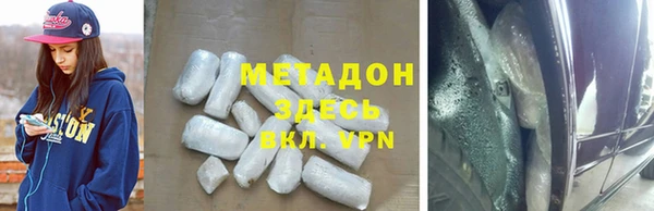 ПСИЛОЦИБИНОВЫЕ ГРИБЫ Белоозёрский