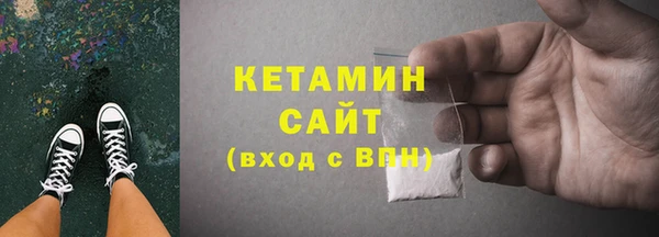 бутират Тайга