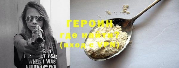 бутират Тайга