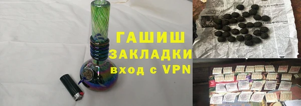 mdpv Белокуриха