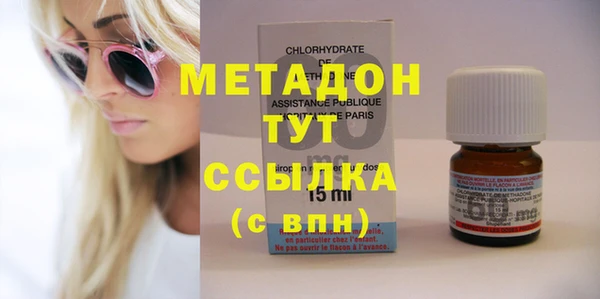 ПСИЛОЦИБИНОВЫЕ ГРИБЫ Белоозёрский