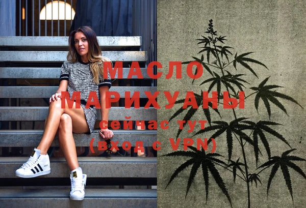 PSILOCYBIN Беломорск