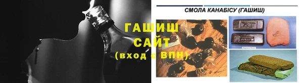 mdpv Белокуриха