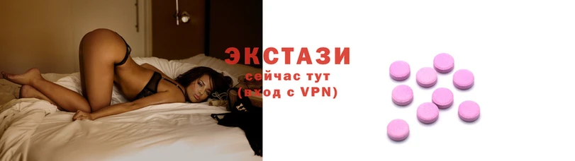 mdpv Белокуриха
