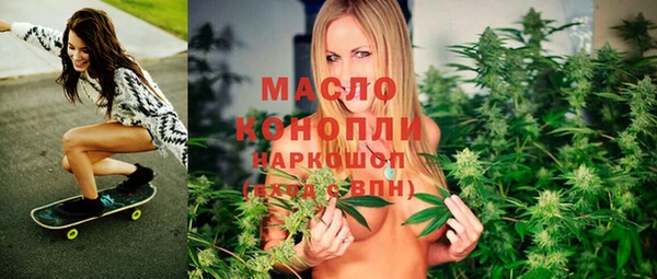 PSILOCYBIN Беломорск