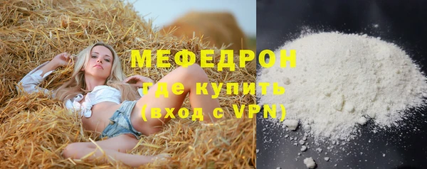 ПСИЛОЦИБИНОВЫЕ ГРИБЫ Белоозёрский
