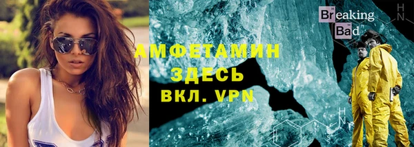 PSILOCYBIN Беломорск