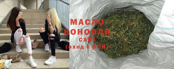 ПСИЛОЦИБИНОВЫЕ ГРИБЫ Белоозёрский
