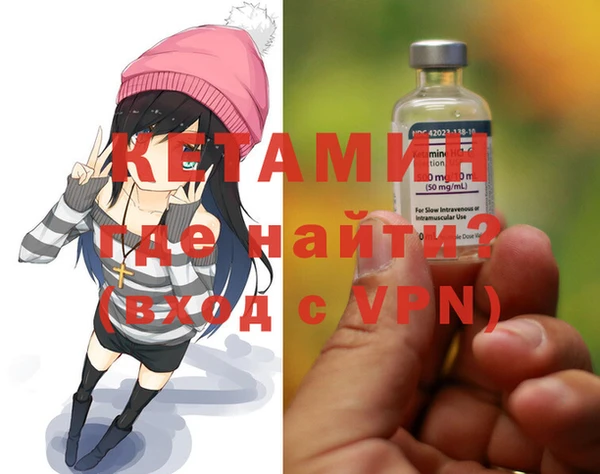 ПСИЛОЦИБИНОВЫЕ ГРИБЫ Белоозёрский