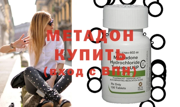 ПСИЛОЦИБИНОВЫЕ ГРИБЫ Белоозёрский