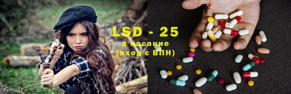mdpv Белокуриха
