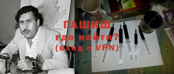 МДМА Сясьстрой