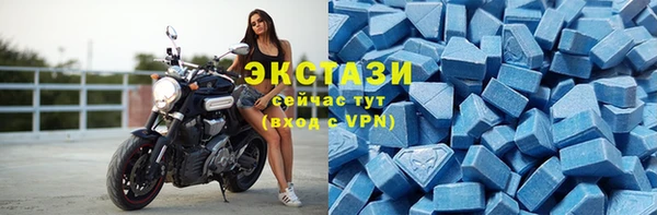 PSILOCYBIN Беломорск